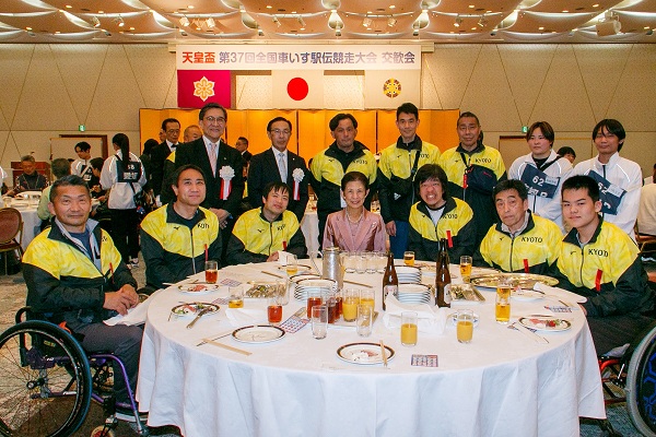 天皇盃第37回全国車いす駅伝競走大会 開会式及び交歓会に出席する知事