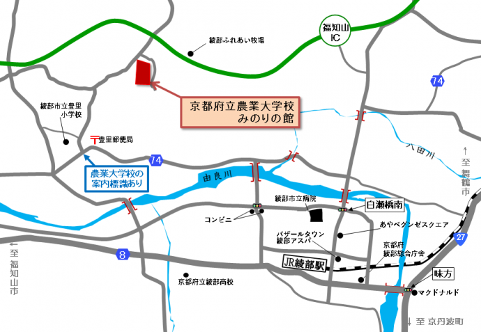 みのりの館の地図