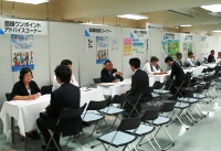 ジョブカフェ・ワークフェアin京都2011企業ブース写真その1