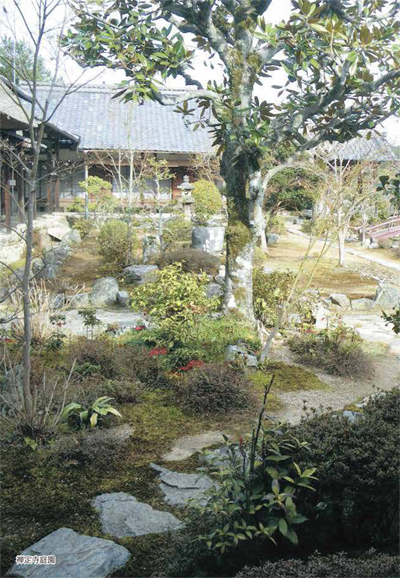 禅定寺庭園
