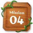 mission04