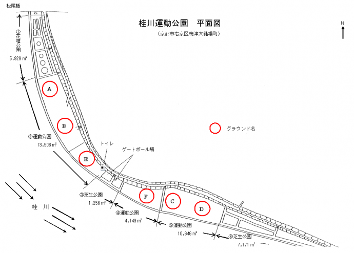 桂川グラウンド地図