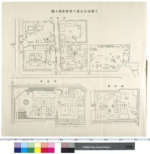 大礼記念京都大博覧会会場配置図