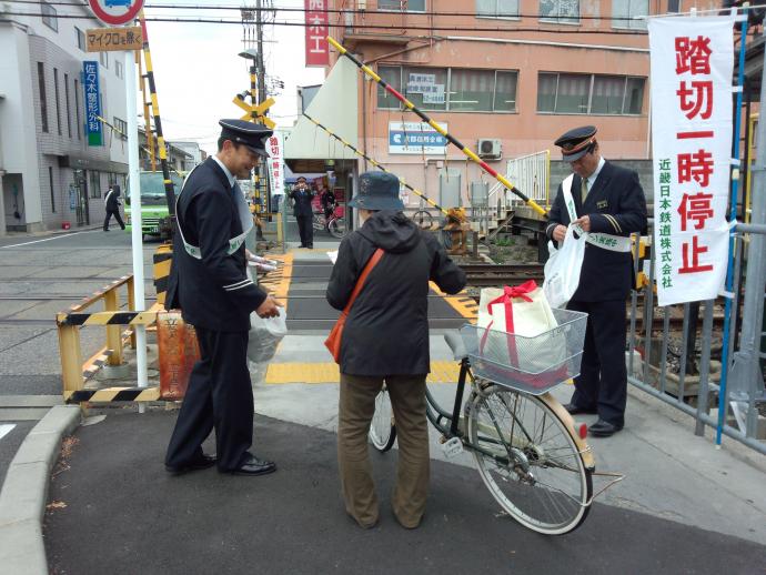 寺田駅1