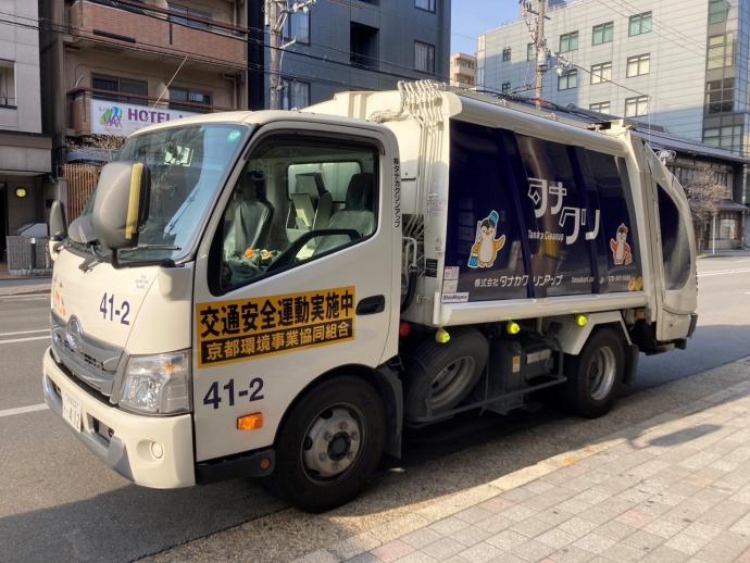 01kannkyou