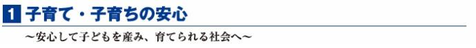 safety_01