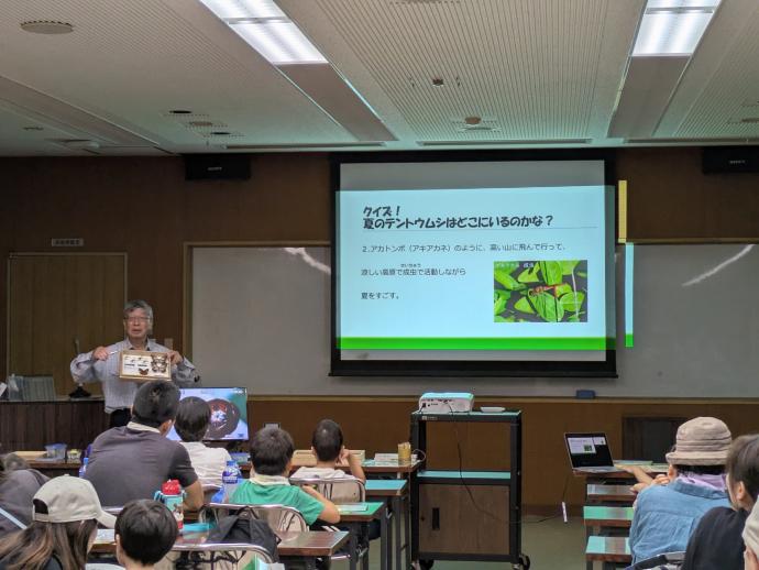 座学の様子