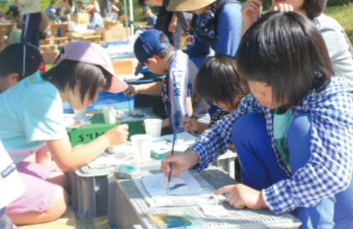 北部フェス1