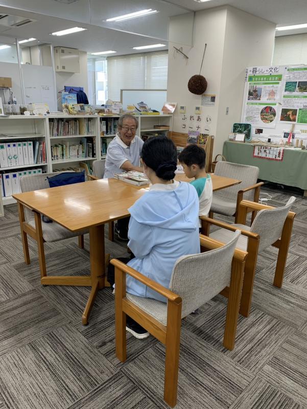 相談会2