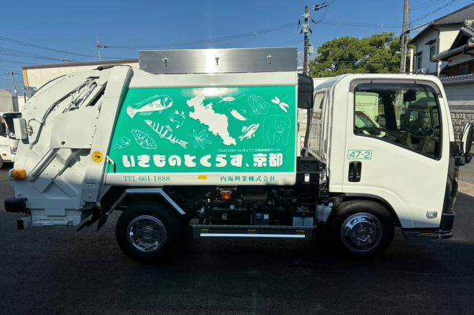 ラッピング車両1