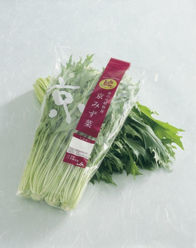 京のブランド産品（野菜1）／京都府ホームページ