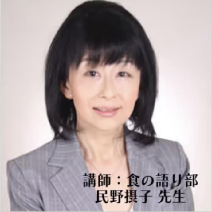 民野先生の写真