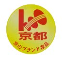 kyotomark1