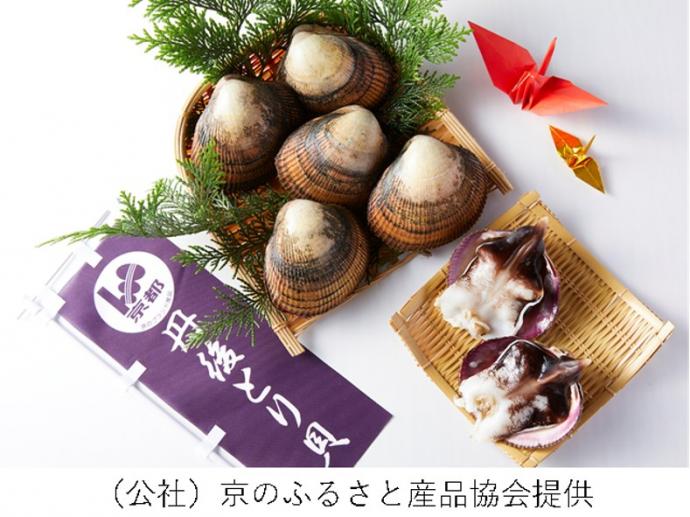 tangotorigai-kyokai