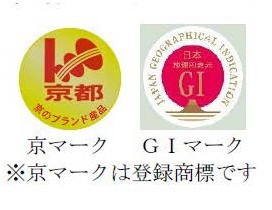 マーク