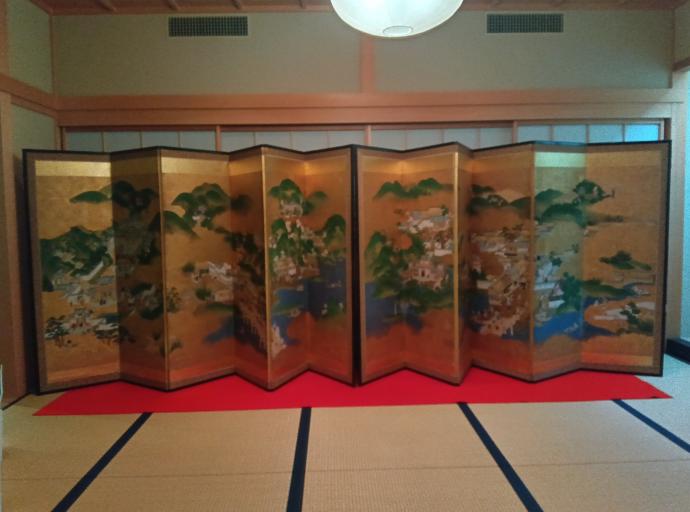 屏風