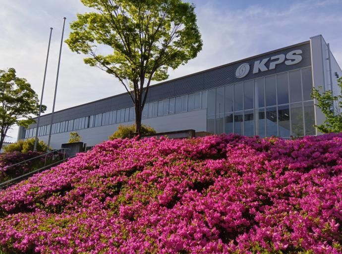 KPS本社外観