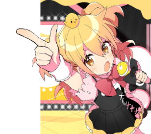 pmaru
