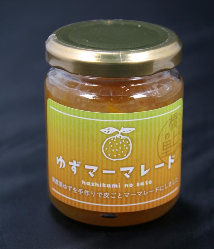ゆずマーマレード
