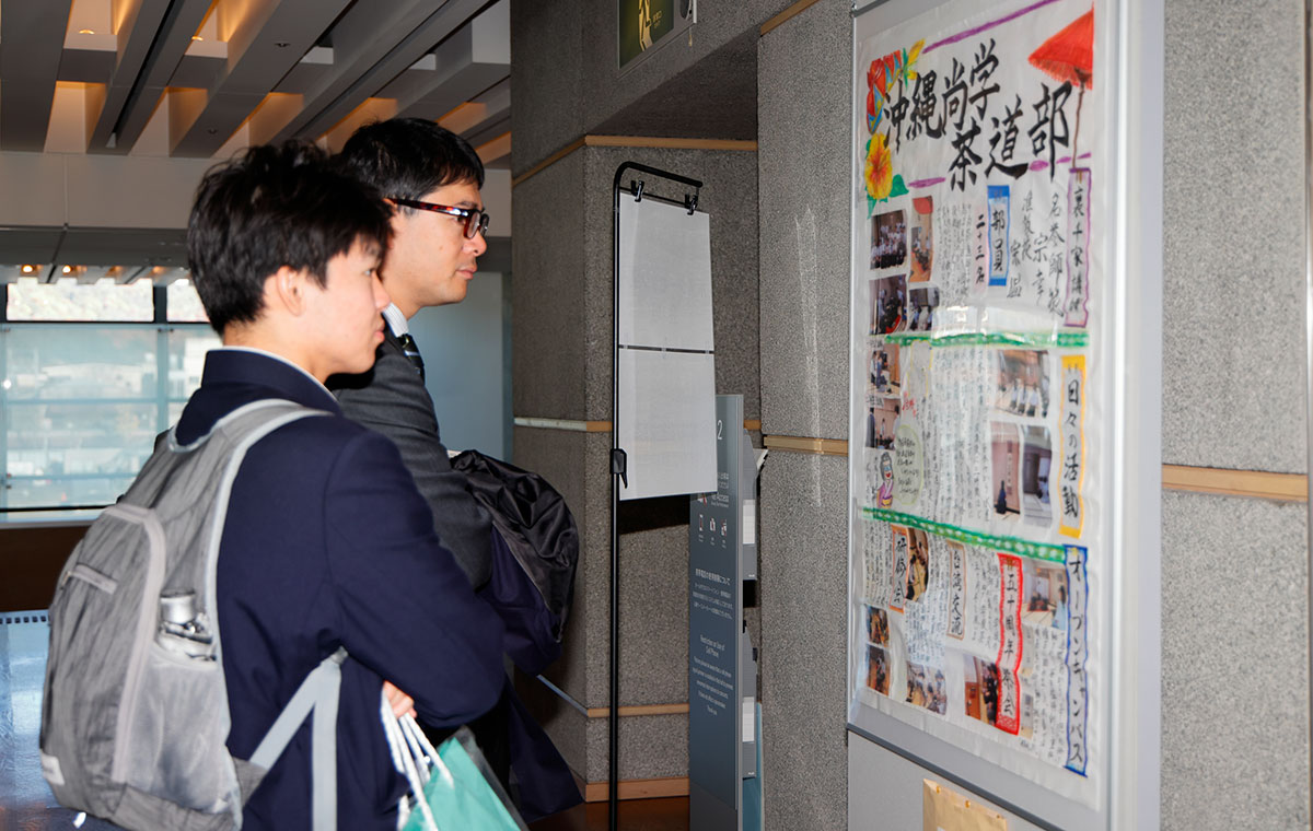 ポスターセッション