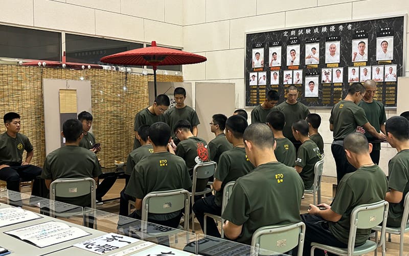 神奈川県立横浜修悠館高等学校(陸上自衛隊高等工科学校)