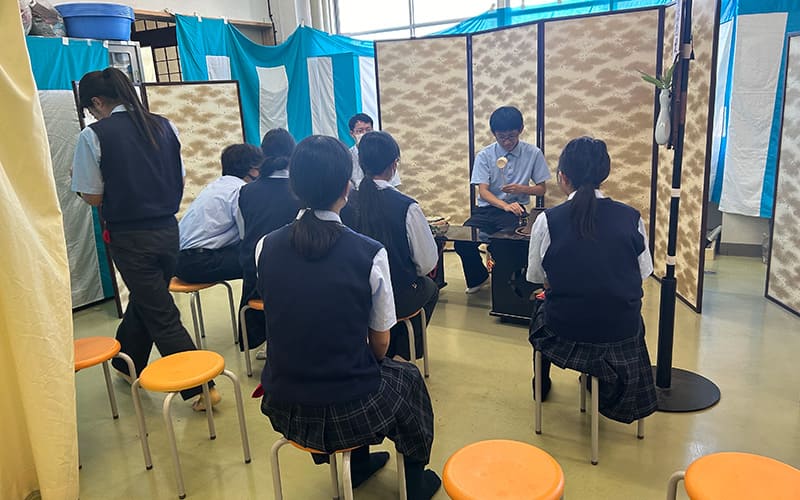 神奈川県立秦野総合高等学校