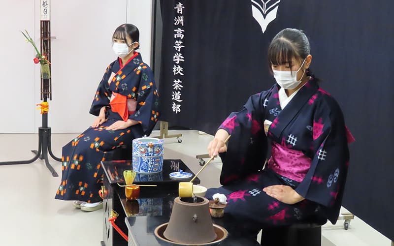 山梨県立青洲高等学校