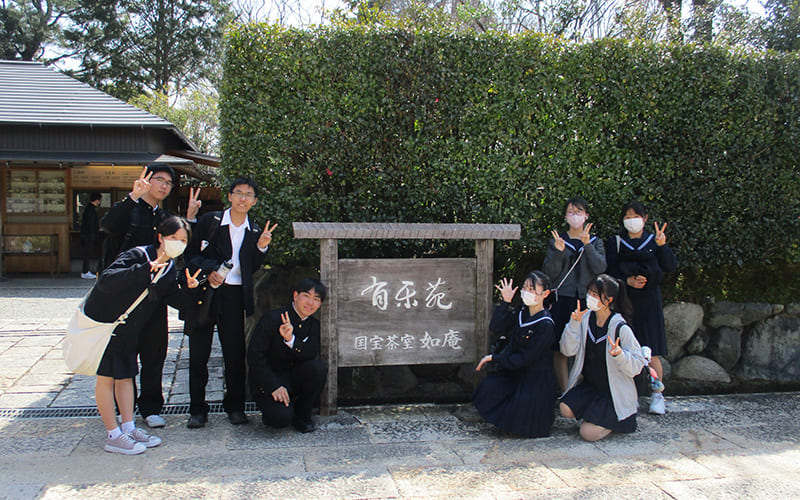 愛知県立横須賀高等学校