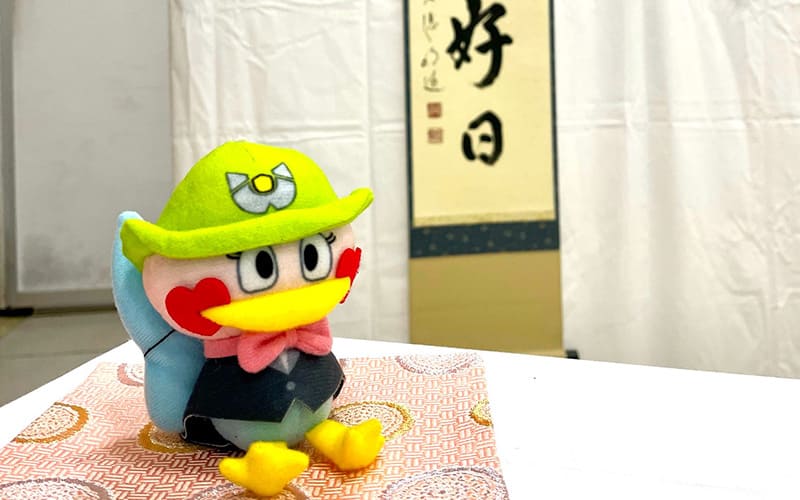 京都府立北稜高等学校