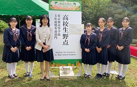 東京都立富士高等学校