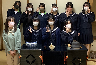 高校茶フェス 令和3年度茶道フェスティバル