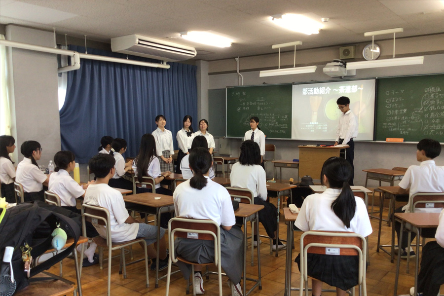 京都府立城南菱創高等学校