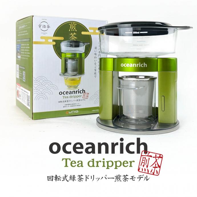 3月10日に発売されたティードリッパー煎茶モデル