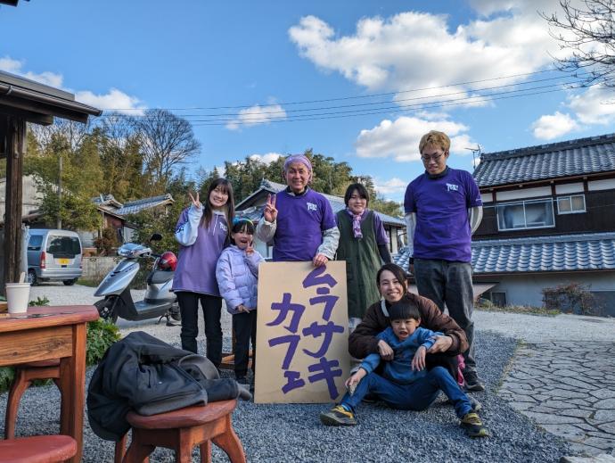 TeamDOITチームの集合写真