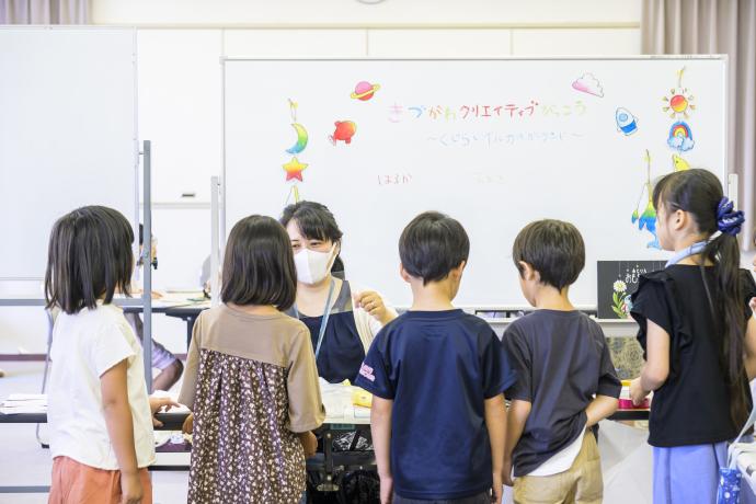 NPO法人きづがわネットの活動イメージ画像