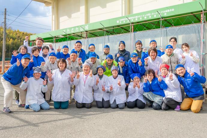 さんさん山城活動の様子