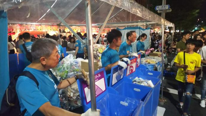 京都CSRネットワークの活動紹介（祇園祭ごみゼロ大作戦2019に参加）