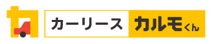 carmokun