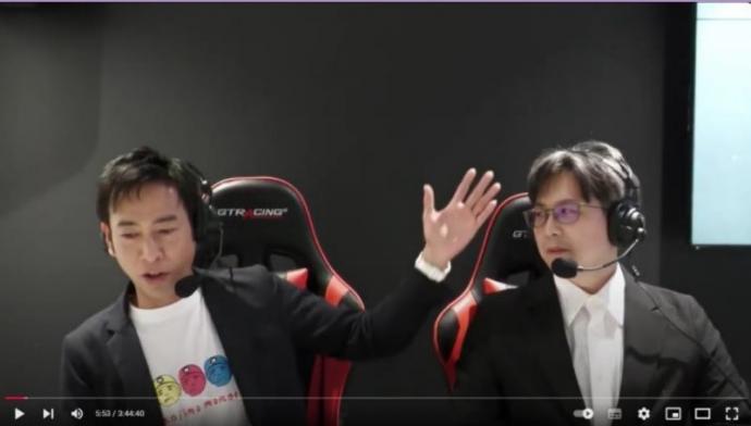 esport2