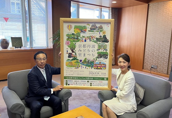 「Kyoto Child Smile（エフエム京都）」の収録に出席する知事