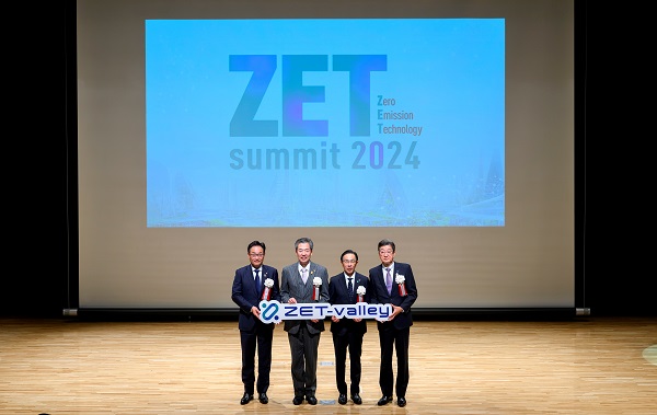 「ZET-summit2024」オープニングセレモニーに出席する知事