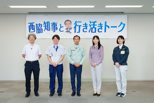 西脇知事と行き活きトークに出席する知事