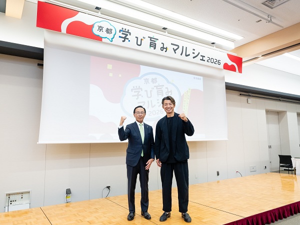 西脇知事と行き活きトークに出席する知事