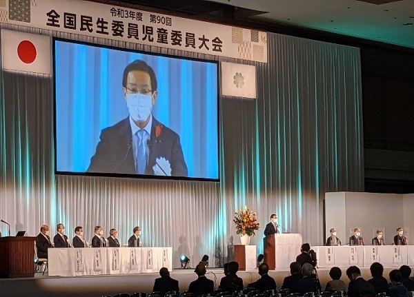 第90回全国民生委員児童委員大会(京都大会）に出席する知事
