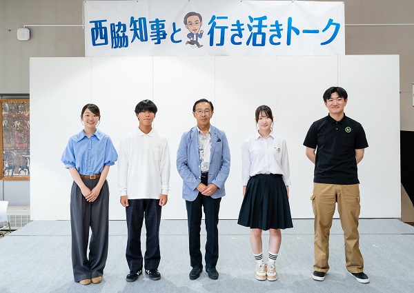 西脇知事と行き活きトークに出席する知事