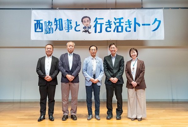西脇知事と行き活きトークに出席する知事