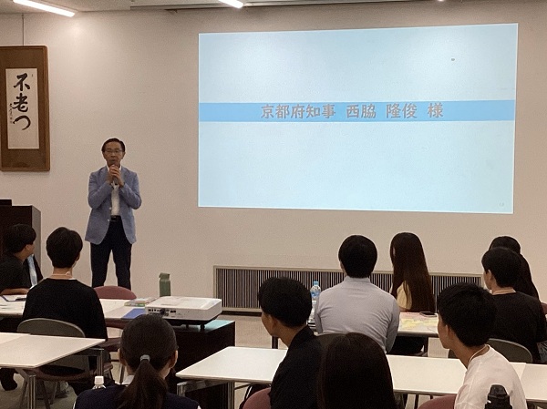 「京都探究クエスト」Day3(清水寺)イベントに出席する知事