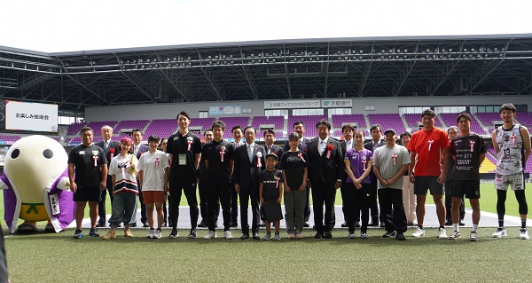 京都キッズスポーツフェスタに出席する知事