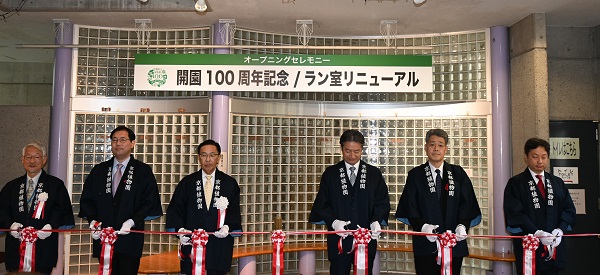 「京都府立植物園開園100周年」オープニングセレモニーに出席する知事
