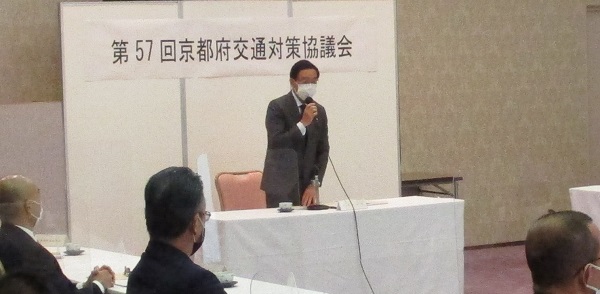 第57回京都府交通対策協議会に出席する知事
